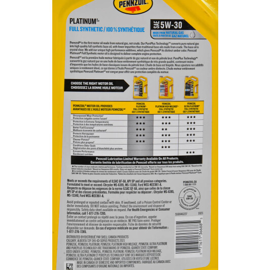 Масло Pennzoil Platinum 5W-30 5 л на Isuzu Rodeo