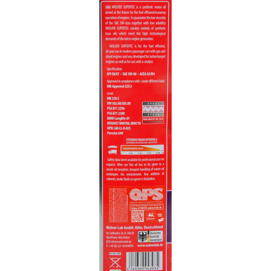Масло Wolver SuperTec 5W-40 5 л на Mitsubishi Pajero