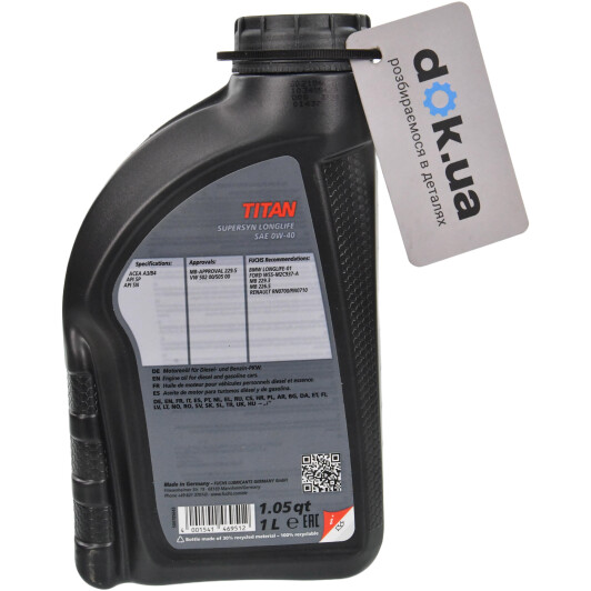 Масло Fuchs Titan Supersyn Long Life 0W-40 1 л на Mitsubishi Pajero