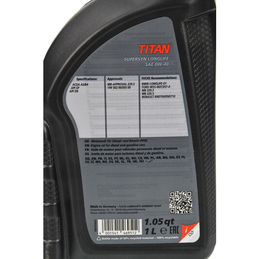 Масло Fuchs Titan Supersyn Long Life 0W-40 1 л на Mitsubishi Pajero
