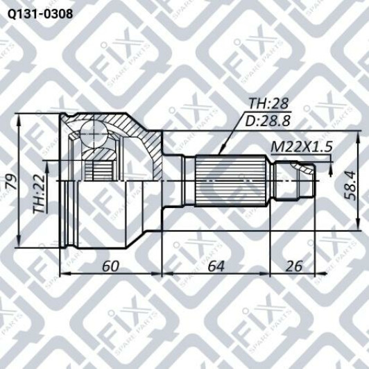 ШРУС Q-Fix Q1310308