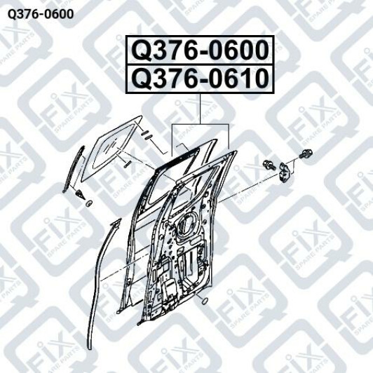 Дверь Q-Fix q3760600