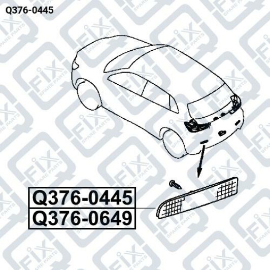 Светоотражатель Q-Fix q3760445
