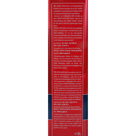 Масло Wolver Super Light 10W-40 5 л на Mitsubishi Pajero