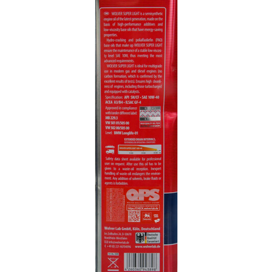 Масло Wolver Super Light 10W-40 5 л на Mitsubishi Pajero