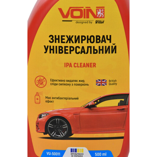 Знежирювач Voin IPA Cleaner VU-50011