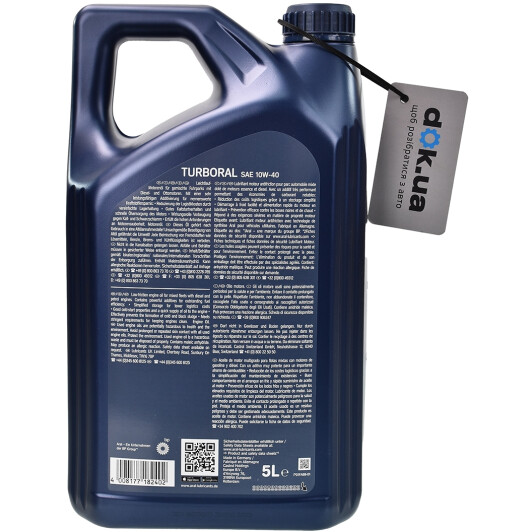 Масло Aral Turboral 10W-40 5 л на Porsche Cayenne