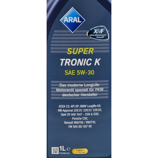 Масло Aral SuperTronic K 5W-30 1 л на Mercedes A-Class