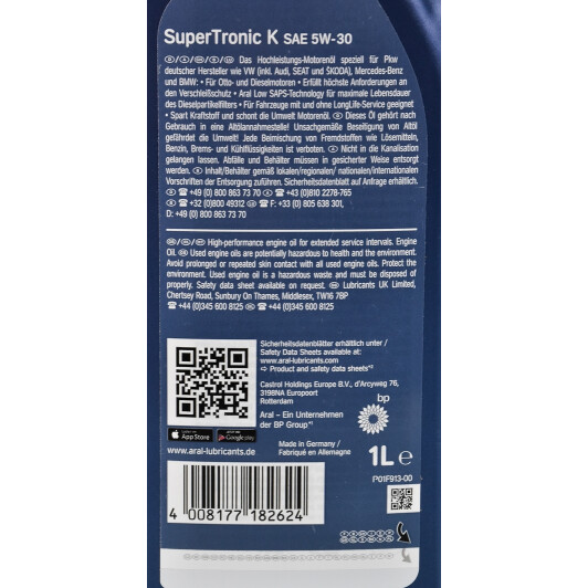 Масло Aral SuperTronic K 5W-30 1 л на Mercedes A-Class