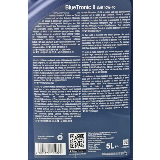 Олива Aral BlueTronic II 10W-40 5 л на Porsche Cayenne