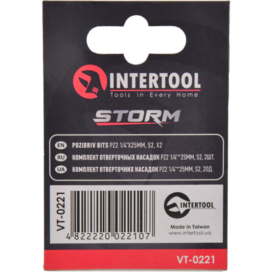 Набор бит Intertool Storm VT-0221 2 шт.