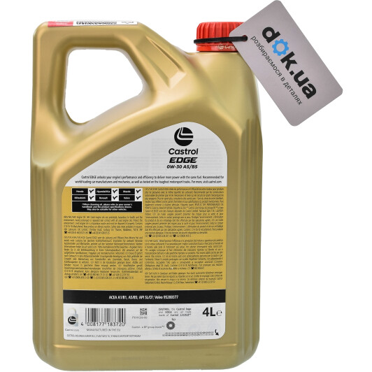 Масло Castrol EDGE A5/B5 0W-30 4 л на Isuzu Rodeo