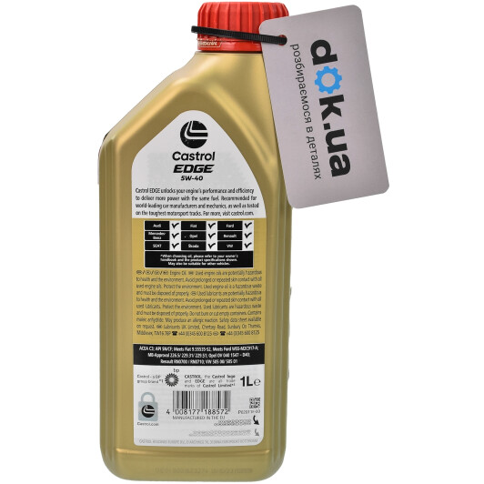 Масло Castrol EDGE 5W-40 для Porsche Cayenne 1 л на Porsche Cayenne
