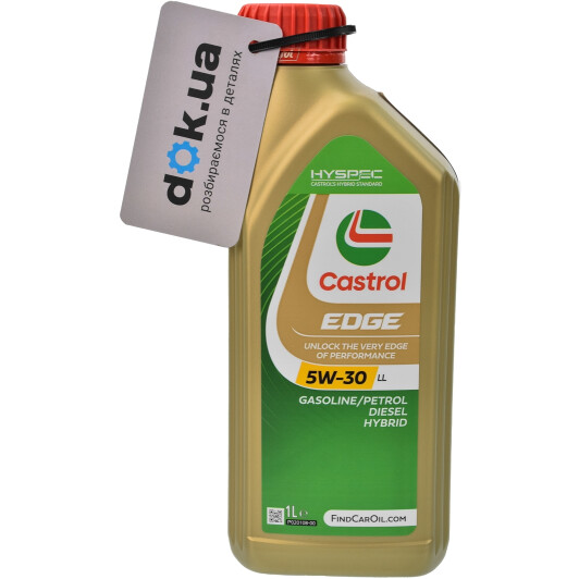 Олива Castrol EDGE LL 5W-30 1 л на Chrysler 300C