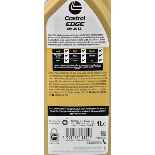 Олива Castrol EDGE LL 5W-30 1 л на Chrysler 300C