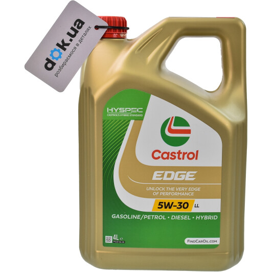 Олива Castrol EDGE LL 5W-30 4 л на Chrysler 300C