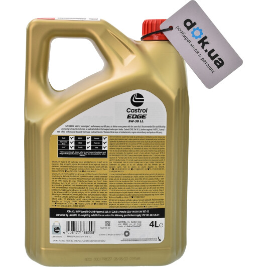 Олива Castrol EDGE LL 5W-30 4 л на Chrysler 300C