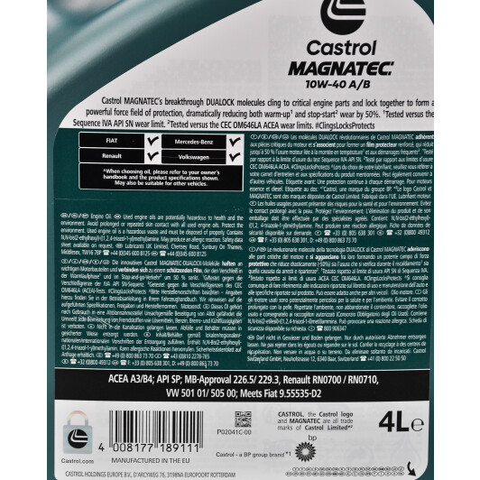 Масло Castrol Magnatec A/B 10W-40 4 л на Porsche Cayenne