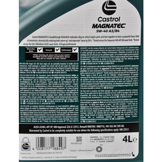 Олива Castrol Magnatec A3/B4 5W-40 4 л на MINI Cooper
