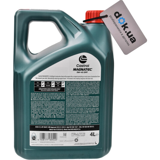 Масло Castrol Magnatec Diesel DPF 5W-40 4 л на Isuzu Rodeo