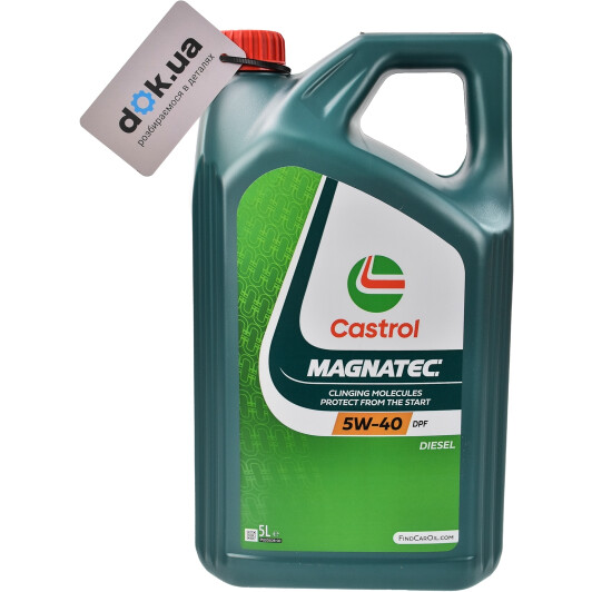 Масло Castrol Magnatec Diesel DPF 5W-40 5 л на Isuzu Rodeo