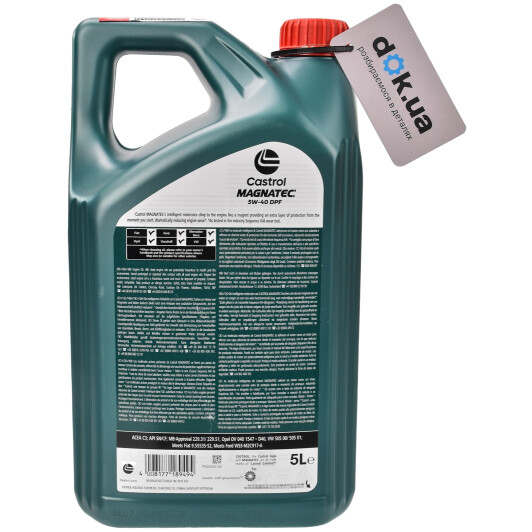 Масло Castrol Magnatec Diesel DPF 5W-40 5 л на Isuzu Rodeo