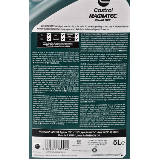 Масло Castrol Magnatec Diesel DPF 5W-40 5 л на Isuzu Rodeo