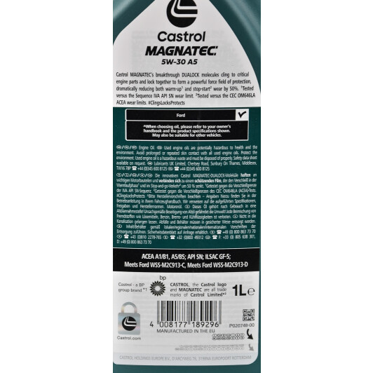 Масло Castrol Magnatec A5 5W-30 1 л на Isuzu Rodeo