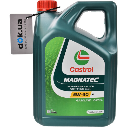 Масло Castrol Magnatec A5 5W-30 4 л на Porsche Cayenne