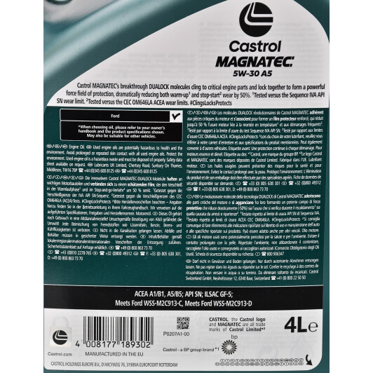 Масло Castrol Magnatec A5 5W-30 4 л на Porsche Cayenne