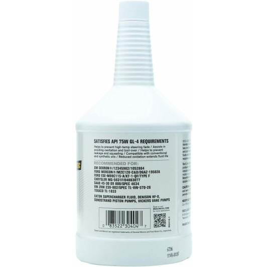 Жидкость ГУР Red Line Power Steering Fluid GL-4 75W синтетическое