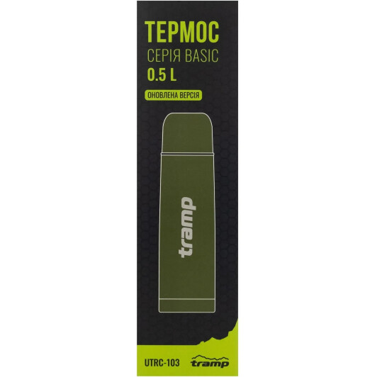 Термос Tramp Basic UTRC-103 500 мл