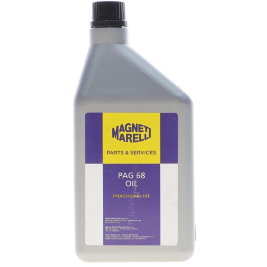 Масло компрессорное Magneti Marelli PAG 68 (1 л)