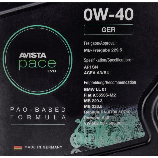 Моторное масло AVISTA Pace EVO GER 0W-40 5 л на Peugeot 205