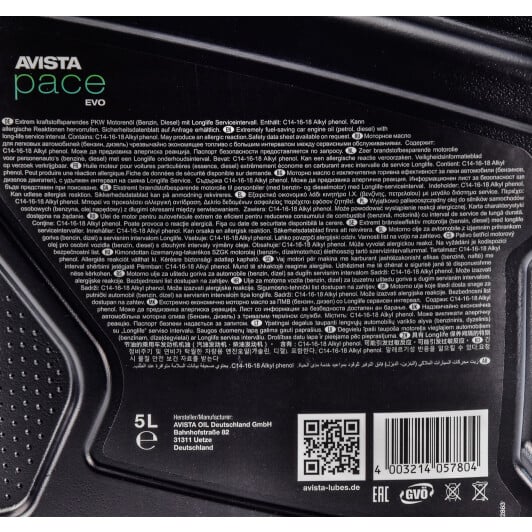 Моторное масло AVISTA Pace EVO FE 5W-30 5 л на Ford Galaxy