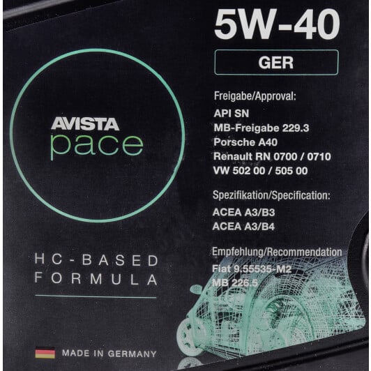 Моторна олива AVISTA Pace GER 5W-40 5 л на Peugeot 207