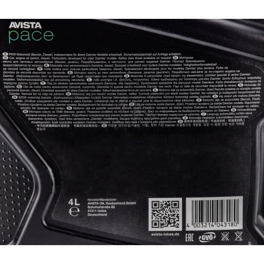 Моторное масло AVISTA Pace GER FS 10W-40 4 л на Subaru Vivio