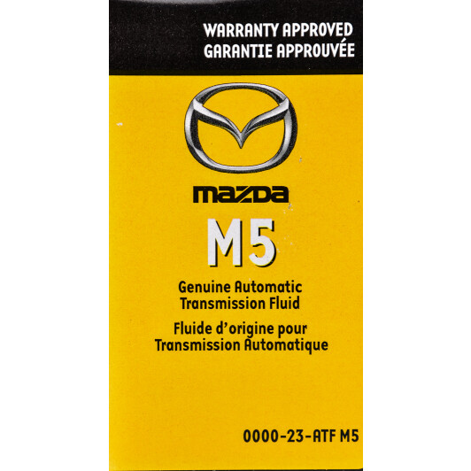 Mazda M5 (Канада) (1 л) трансмиссионное масло 1 л