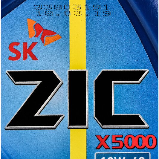 Моторное масло ZIC X5000 10W-40 1 л на Suzuki Alto
