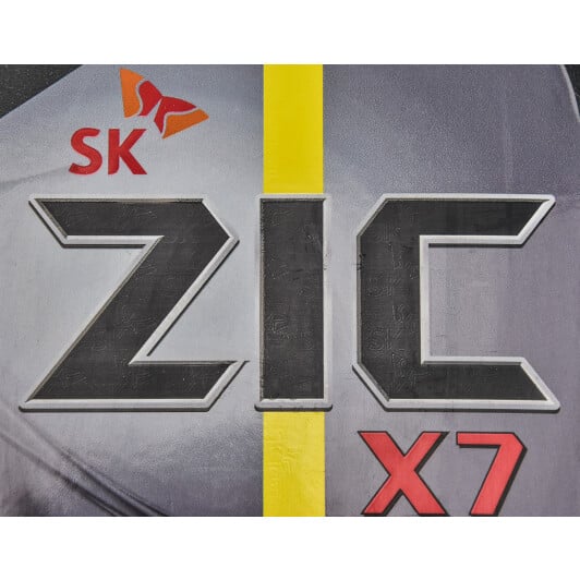 Моторное масло ZIC X7 0W-20 4 л на Opel Calibra