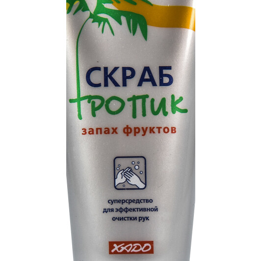Очиститель рук Xado Тропик 100 мл