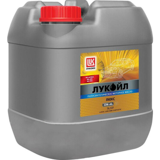 Моторное масло Lukoil Люкс 10W-40 20 л на Volvo S70