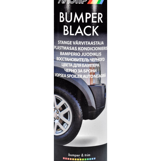 Кольоровий поліроль для кузова Motip Bumper Black чорний