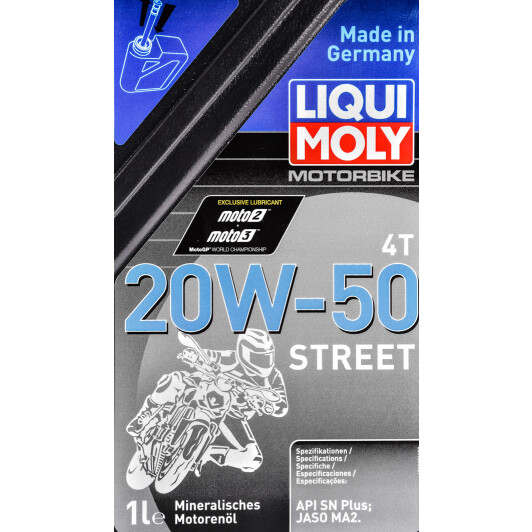 Liqui Moly Motorbike Street 20W-50 моторна олива 4T