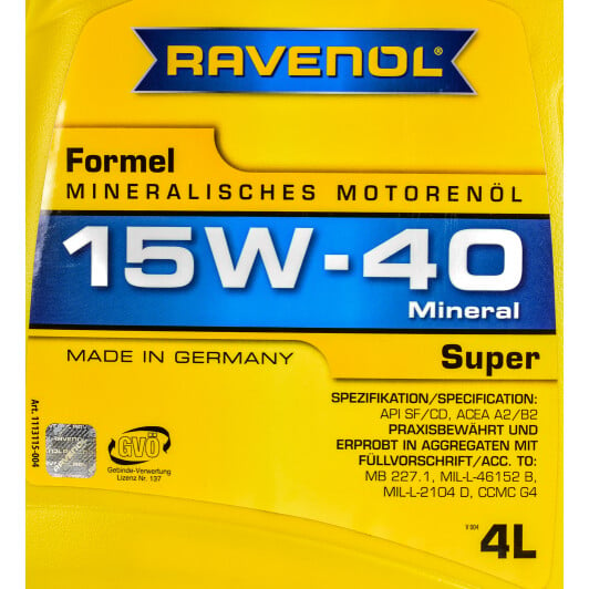 Моторное масло Ravenol Formel Super 15W-40 4 л на Fiat Tempra