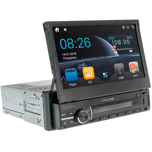 Cyclone MP-7059 GPS автомагнитола