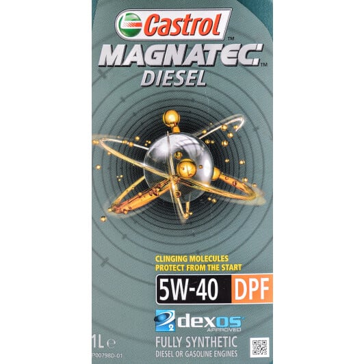 Моторное масло Castrol Magnatec Diesel DPF 5W-40 1 л на Ford EcoSport