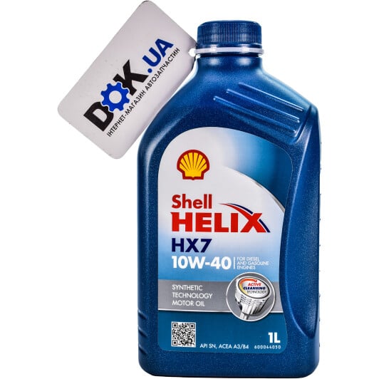 Моторное масло Shell Helix HX7 10W-40 1 л на Citroen C3
