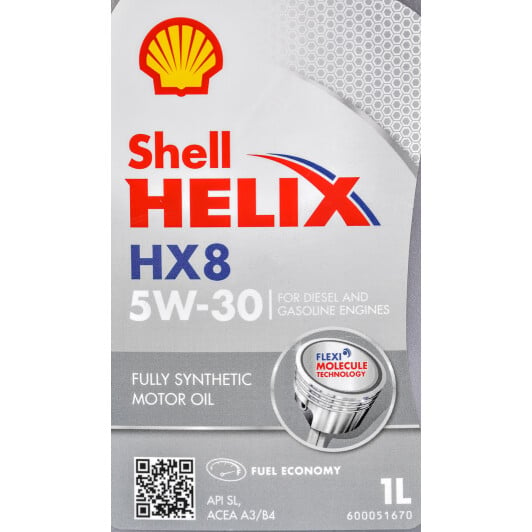 Моторное масло Shell Helix HX8 5W-30 для Hyundai ix35 1 л на Hyundai ix35