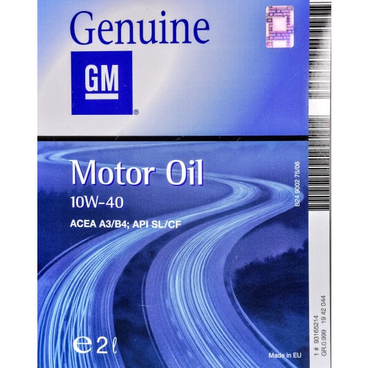 Моторное масло General Motors Semi Synthetic 10W-40 2 л на Lexus GS